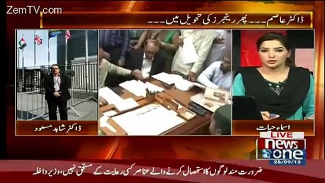 Dr Shahid masood Analysis On MQM Recent Condition
