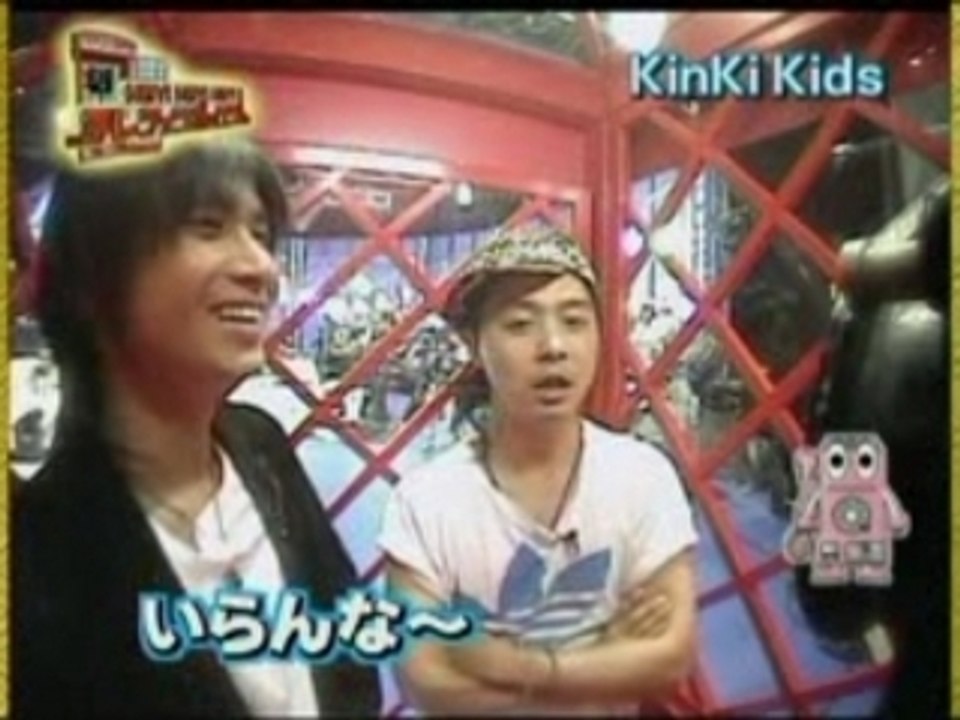 070423 - telephone box - KinKi Kids