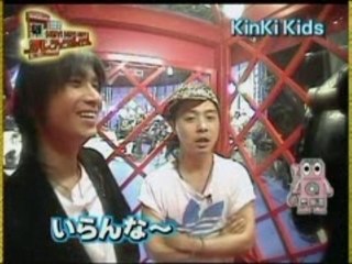070423 - telephone box - KinKi Kids