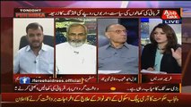 Hot Debate Between Gen(R) Amjad Shoaib And Asif Hasnain..