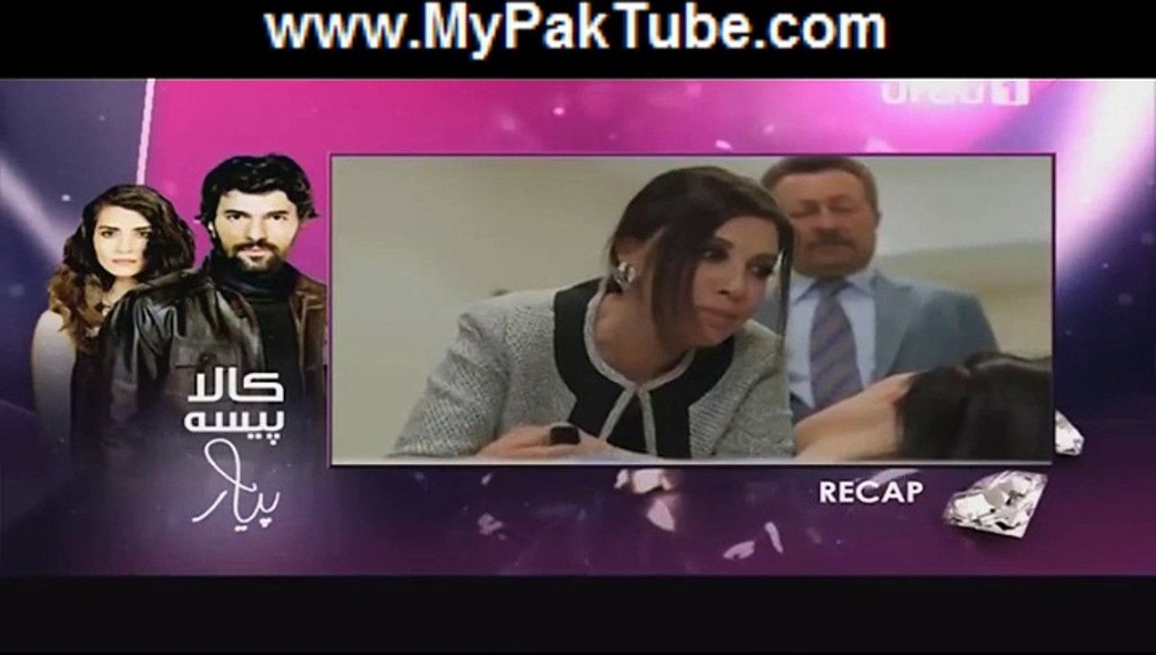 Kalaa Paisa 38 Part 1