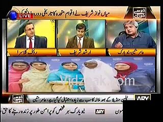 Arshad Sharif bashes Nawaz Sharif for celebrating Eid in London