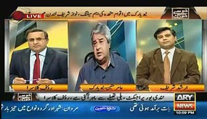 Khabar Se Khabar Tak – 28th September 2015