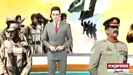 Gen Raheel Sharif Visit Germany