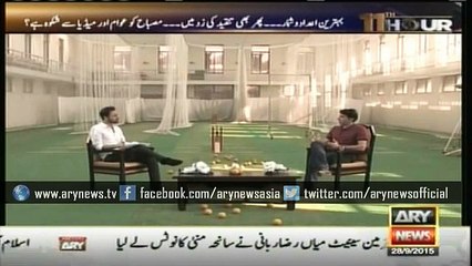 We all wanted PSL to be held in Pakistan, says Misbah