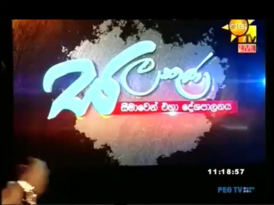 Salakuna -28-08-2015 Part 02