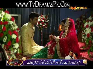 Shukrana Episode 27 on Express Ent