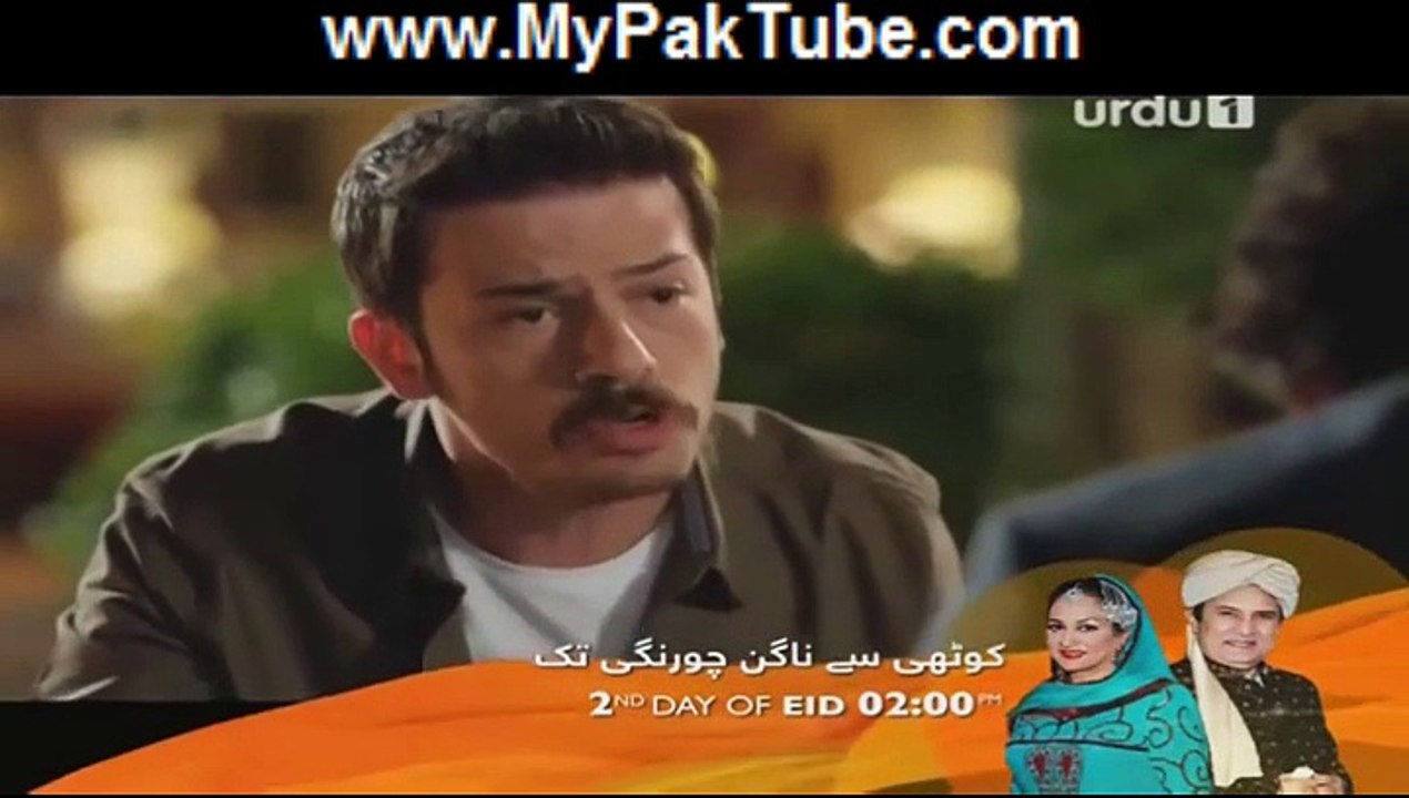 Kalaa Paisa 38 Part 2