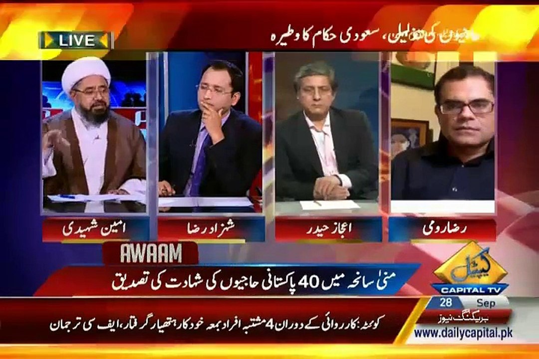Awaam 28 September 2015