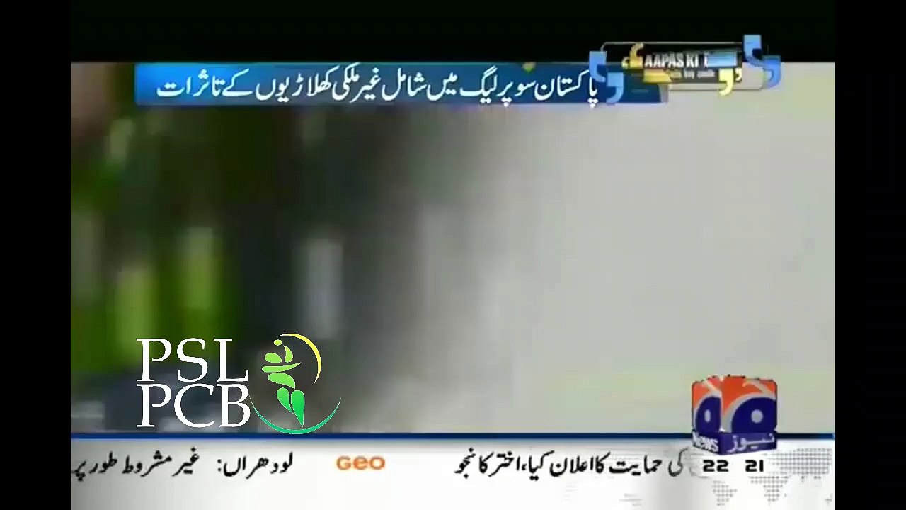 Grant Elliott (New Zealand) confirmed for PSL T20 Cricket League​ -His special Message for PSL T20  (PSLPCB)