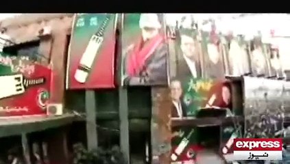 ECP call Army for Polling Day NA122 & NA154