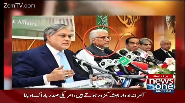 Who is Waqar Masood..Dr Shahid Masood telling