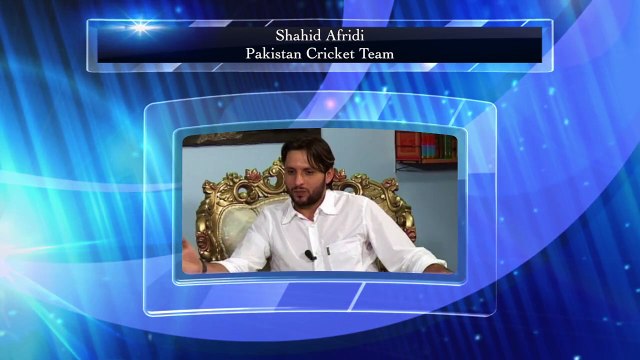 Views of Shahid Afridi about Arrahman Arraheem Network