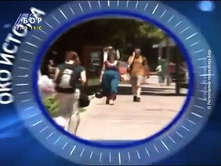 Oko istoka, 28. septembar 2015. (RTV Bor)