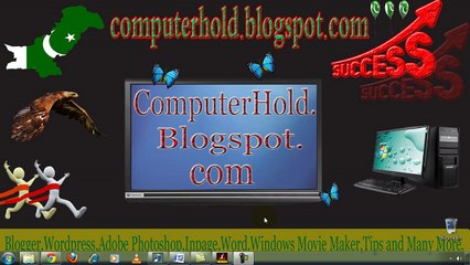 Inpage Video Tutorial Part 10 In Urdu And Hindi