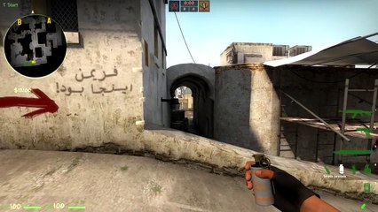 CS:GO FAST T Spawn to Xbox Smoke!