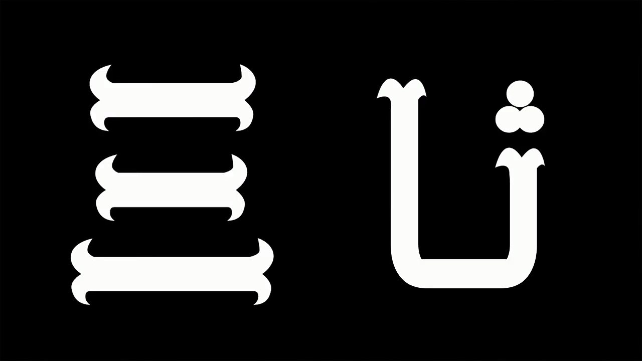 Lupin III VS Conan_Logo_JENY