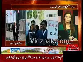 Nawaz Sharif's speech in UN will be interesting because he will not discuss about Metro & motorway