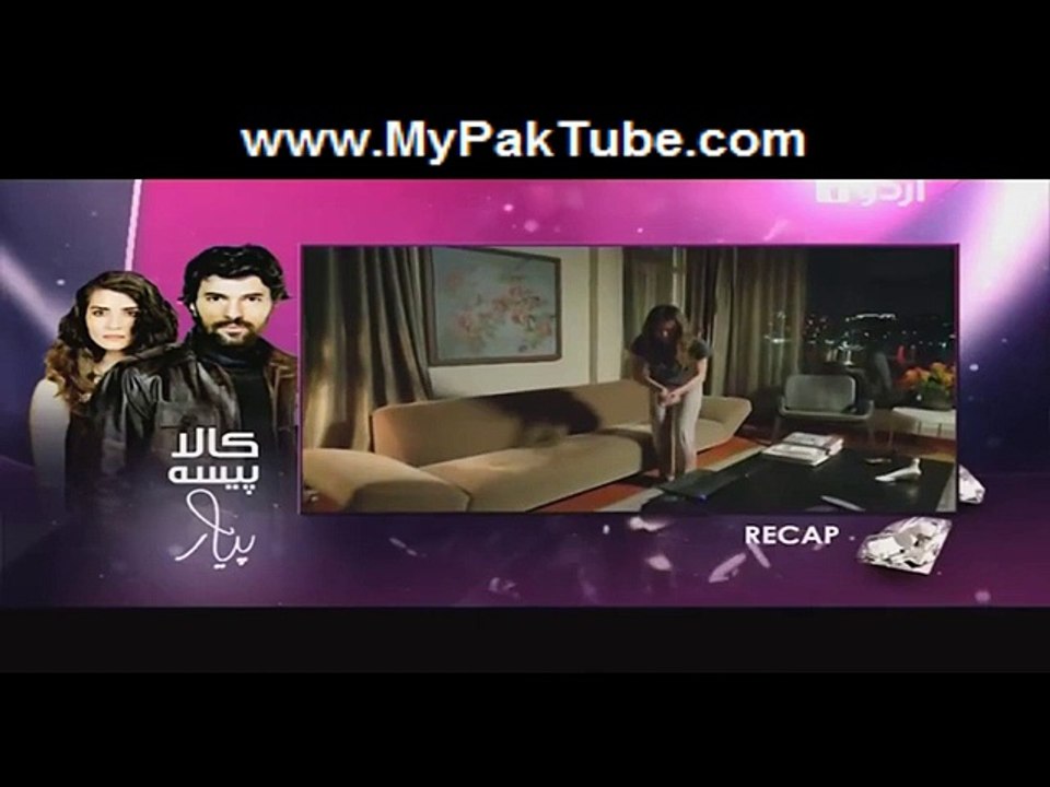 Kaala Paisa Pyaar Episode 39 HQ Part 1