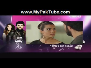 Kaala Paisa Pyaar Episode 39 HQ Part 2