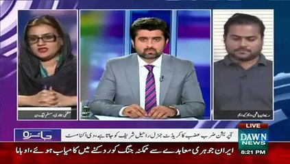 Success of Raheel Sharif leads to downfall of Nawaz government