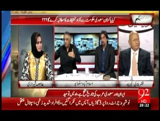 Hum Daikhain Gay - 28th September 2015