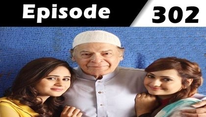 Behnein Aisi Bhi Hoti Hain Episode 302 on Ary Zindagi