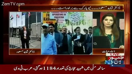 Dr Shahid Masood Compares Narendar Modi With Rakhi Sawant And Gives Its Reason