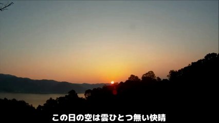 Go my way! Morning market yasuura 1(Japanese subtitles)