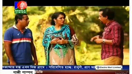 Eid Ul Adha Natok 2015- Sikandar Box Akhon NIj Grame Part - 4