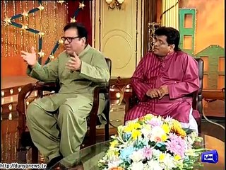 Why dont people try to bribe Ayesha Mumtaz...-.