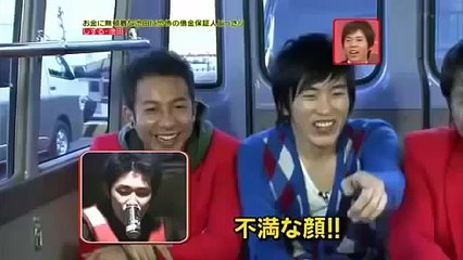 どっきり しずる池田に借金の保証人ドッキリ