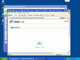 How to install VCADS Pro 2.40 Version software