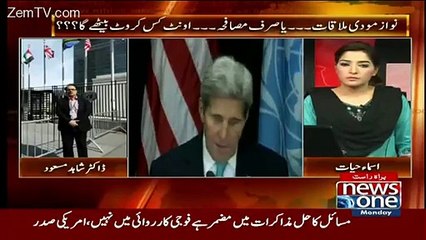 Dr Shahid Masood Respones On Mina Incident