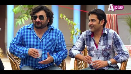 Mahi Way (Eid Play) - Part 2