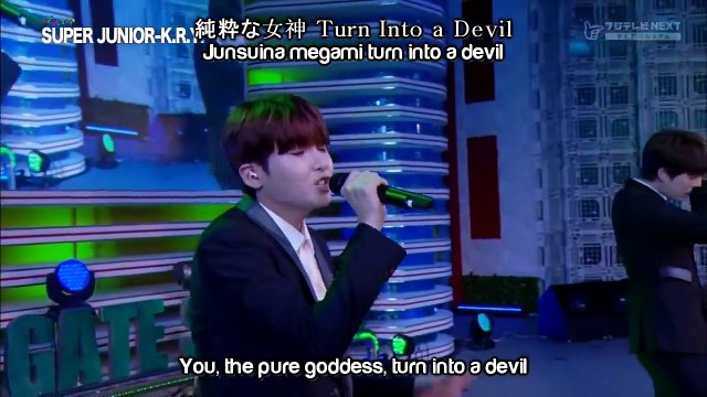 Super Junior KRY - Point of No Return [KAN+ROM+ENG]