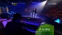 Super Junior KRY - Forget Me Now [HAN ROM ENG]