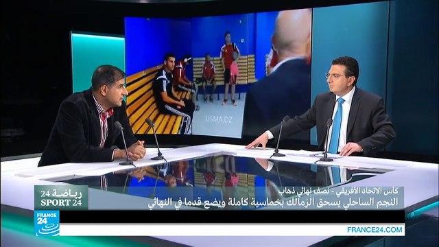 كأس الاتحاد الأفريقي – نصف النهائي ذهاب: النجم الساحلي يسحق الزمالك ويضع قدما في النهائي