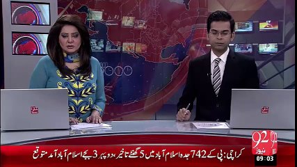 Sheikhupura Main Hadsa (Breaking News) – 29 Sep 15 - 92 News HD