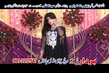 Pashto Film Zwee Da Sharabi Hits Part 5
