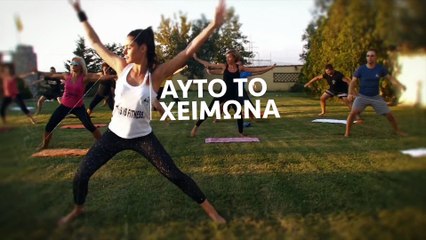 Επίσημο promo video του γυμναστηρίου Kinesis-Gym 2015-16