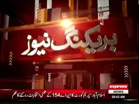 SC suspends ET's verdict, stays by elections in NA-154 Lodhran