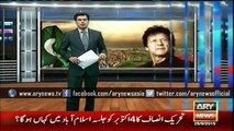 Our 4th Oct Jalsa can turn into a Dharna - Faisal Javed Khan