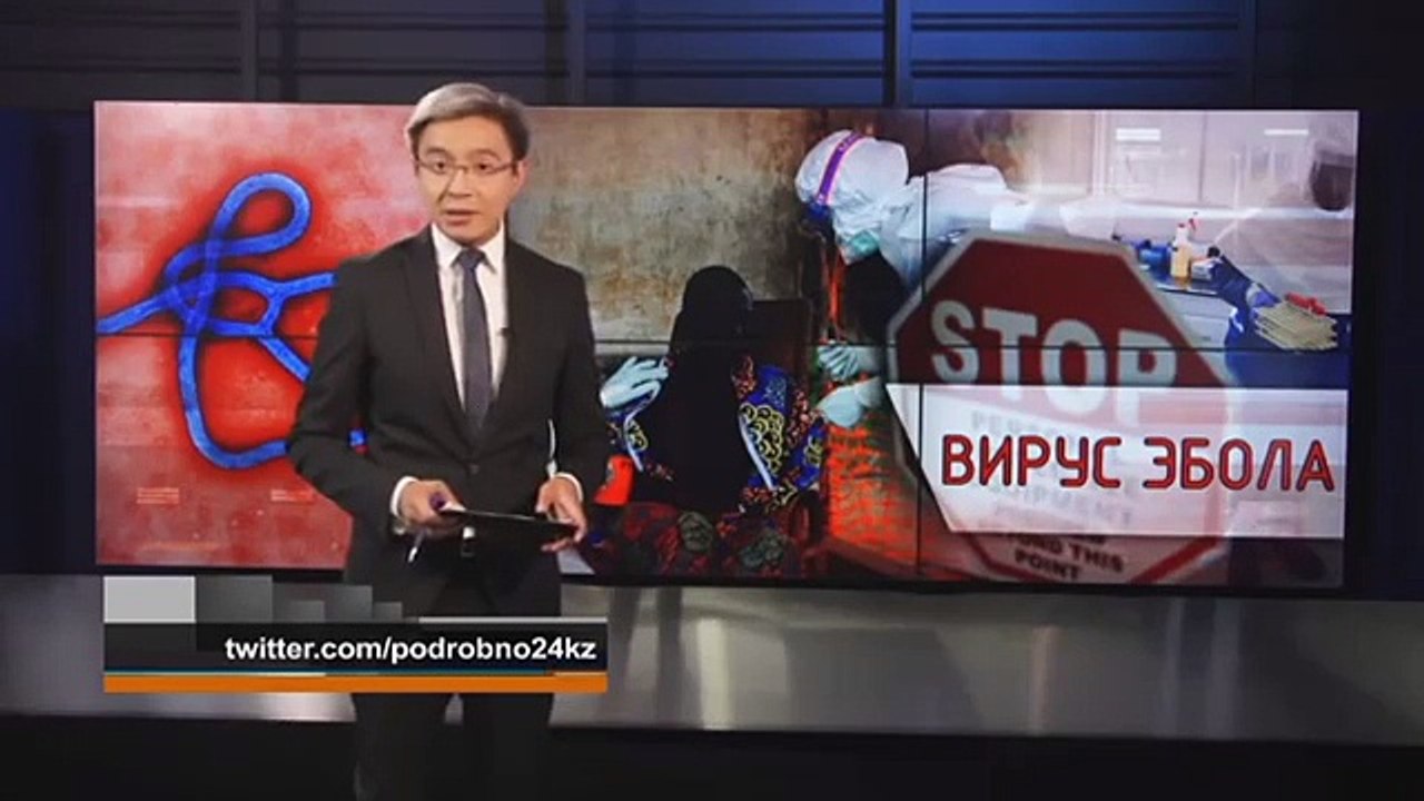 «Подробно» о вирусе Эбола