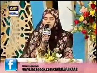 Falak Se Darood o Salaam Aa Rha Ha