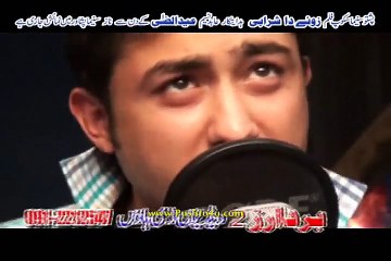 Pashto Film Zwee Da Sharabi Hits Part 7