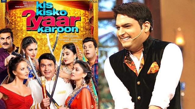 Kapil Sharma's CHEAP Gimmick For 'Kis Kisko Pyaar Karoon' ?