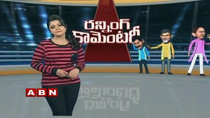 Smart watch saved a person's life ; Running Commentary