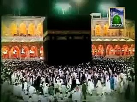 Naat- New HD Hamd 2014 'ALLAH ALLAH Hoo' Madani Channel Naat Khawan-Watch HD Quality