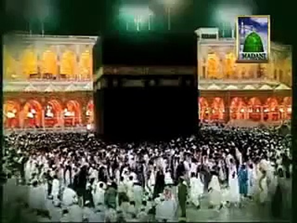 Naat- New HD Hamd 2014 'ALLAH ALLAH Hoo' Madani Channel Naat Khawan-Watch HD Quality